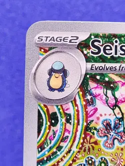 Pokémon TCG Scarlet & Violet Black Bolt - Seismitoad - Illustration Rare 105/086 - Image 13