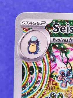 Pokémon TCG Scarlet & Violet Black Bolt - Seismitoad - Illustration Rare 105/086 - Image 3
