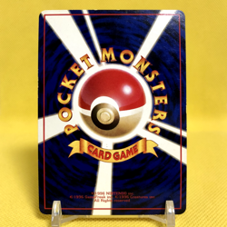 Pokemon Card Japanese【Growlithe】No.058 Glossy Vending Series Promo Old Back - Image 19