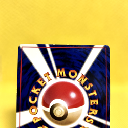 Pokemon Card Japanese【Growlithe】No.058 Glossy Vending Series Promo Old Back - Image 20