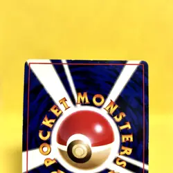 Pokemon Card Japanese【Growlithe】No.058 Glossy Vending Series Promo Old Back - Image 5