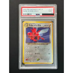 [PSA 9] Dark Scizor Pokemon Card Japanese No.212 Neo Destiny Vintage Holo - Image 2