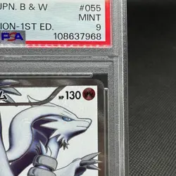PSA 9 Reshiram 055/053 SR BW1 Black & White 2010 Japanese Pokemon Card #8C14 - Image 2