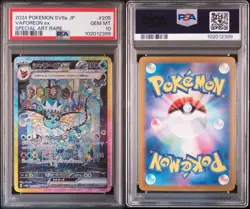 PSA 10 Vaporeon ex SAR 205/187 Terastal Festival sv8a 2024 Pokemon Japanese - Image 3