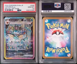 PSA 10 Vaporeon ex SAR 205/187 Terastal Festival sv8a 2024 Pokemon Japanese - Image 6