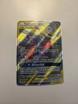 Pokemon TCG Sun & Moon Garchomp & Giratina GX TAG TEAM Bundle SM193 And 228/236 - Image 11