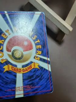 HP DEWGONG BASE SET JAPANESE POKEMON TCG - Image 5
