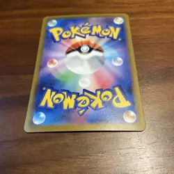 Giovanni SAR 207/165 Japanese SV2a 151 Scarlet Violet Pokémon Card NM Single - Image 2