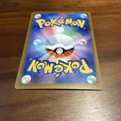 Giovanni SAR 207/165 Japanese SV2a 151 Scarlet Violet Pokémon Card NM Single - Image 3