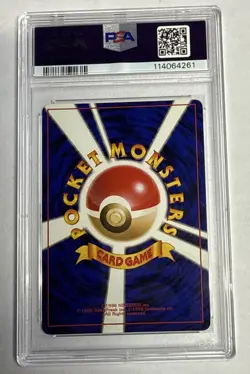 1997 JAPANESE ROCKET POKÉMON #24 DARK ARBOK HOLO PSA 8 - Image 2