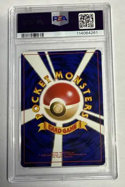 1997 JAPANESE ROCKET POKÉMON #24 DARK ARBOK HOLO PSA 8 - Image 4