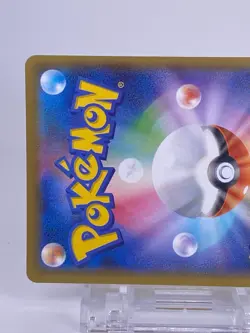#1656 Pikachu V-UNION RRR 025-028/028 S8a 25th Japanese Pokemon Card Nintendo - Image 16