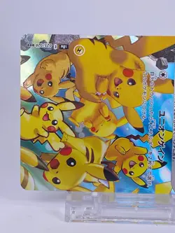 #1656 Pikachu V-UNION RRR 025-028/028 S8a 25th Japanese Pokemon Card Nintendo - Image 9