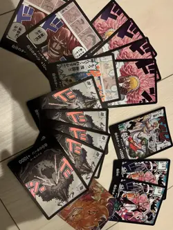 One Piece Card Game Bulk Lot 4000+ Cards LP/MP/HP Japanese - Image 3