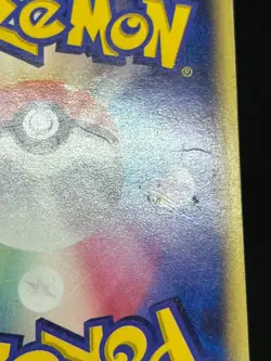 (HP) Rocket's Entei Raikou Suicune 094 095 096/141 2001 Japanese Pokemon Card - Image 13