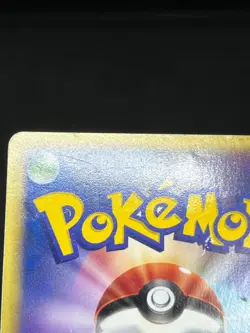 (HP) Rocket's Entei Raikou Suicune 094 095 096/141 2001 Japanese Pokemon Card - Image 18