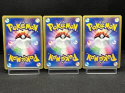 (HP) Rocket's Entei Raikou Suicune 094 095 096/141 2001 Japanese Pokemon Card - Image 2