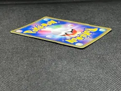 (HP) Rocket's Entei Raikou Suicune 094 095 096/141 2001 Japanese Pokemon Card - Image 8