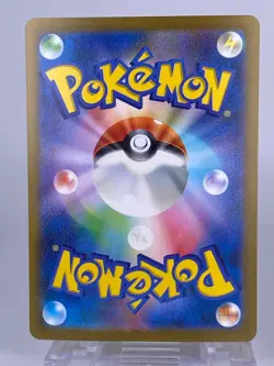 ＃1265-4 Pokemon Card Charizard Venusaur Blastoise ex SAR 200 201 202/165 sv2a - Image 18