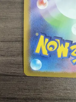 Radiant Eevee K 055/071 Pokemon GO S10b Pokemon Card Japanese - Image 10