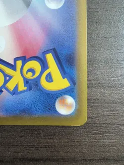 Radiant Eevee K 055/071 Pokemon GO S10b Pokemon Card Japanese - Image 11