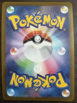 Radiant Eevee K 055/071 Pokemon GO S10b Pokemon Card Japanese - Image 7