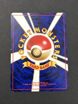 Dark Weezing 110 Japanese Team Rocket 1997 Holo Rare Pokemon Card Vintage - Image 2