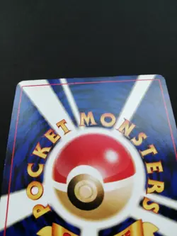 Delibird No. 225 Japanese Holo Rare Neo Revelation Pokemon Card 2000 EX - Image 13
