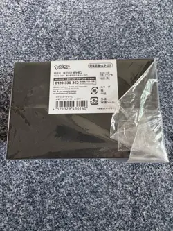 Pokemon Card Game  Genuine Leather Flip Deck Case JAPAN "Umbreon” or "Pikachu" - Image 2