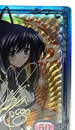 Signed Precious Memories Akeno Himejima High School DxD 01-041a Japanese Card - Image 4