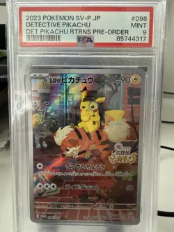 PSA 9 Detective Pikachu 098/SV-P Promo Full Art Japanese Pokemon Card 2023 !! - Image 1