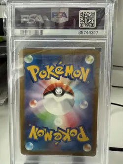 PSA 9 Detective Pikachu 098/SV-P Promo Full Art Japanese Pokemon Card 2023 !! - Image 2