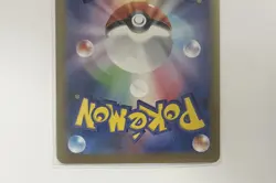 [Near Mint] Articuno AR 102/100 Pokemon Card sv9 Battle Partners Japanese - Image 6