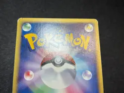 Zapdos Holo 038/092 1st Edition e-Series Aquapolis Japanese Pokemon Card 2002 - Image 14