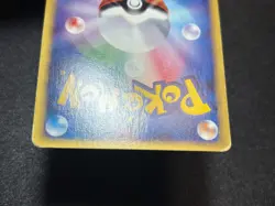 Zapdos Holo 038/092 1st Edition e-Series Aquapolis Japanese Pokemon Card 2002 - Image 16