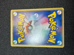 Zapdos Holo 038/092 1st Edition e-Series Aquapolis Japanese Pokemon Card 2002 - Image 9