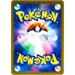 Serperior ex RR 003/086 SV11B Black Bolt - Pokemon Card Japanese NM - Image 2