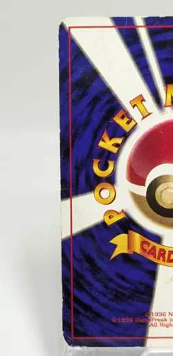 Misty's Tears 1998 Gym Heroes No Symbol Banned Japanese Pokemon Card Game H - Image 14