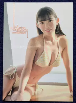 MARINA NAGASAWA First Trading Card RG15 Japanese Model TCG NM - Image 1