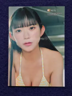 MARINA NAGASAWA First Trading Card RG15 Japanese Model TCG NM - Image 6