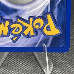 NM Ledyba 07/18 Southern Islands Reverse Holo Rare Vintage Pokemon Card - Image 10