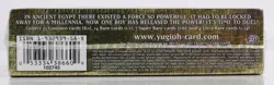 Yu-Gi-Oh Rise of Destiny 1st Edition Booster Box (24-Pack, EX-MT) RDS YuGiOh - Image 4