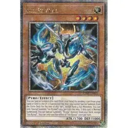 YUGIOH ICE RYZEAL QUARTER CENTURY SECRET RARE 1ST EDITION NEAR MINT CRBR-EN003 - Image 2
