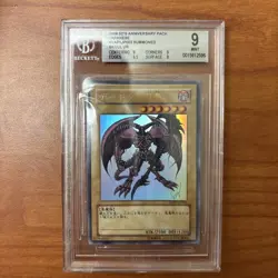Yu-Gi-Oh YAP1 Anniversary Pack set of 4 Beckett graded - Image 5
