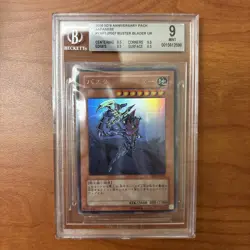 Yu-Gi-Oh YAP1 Anniversary Pack set of 4 Beckett graded - Image 8