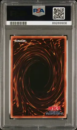 YUGIOH - 2015 15TH ANNIVERSARY - DARK MAGICIAN - PSA9 MINT - Image 2