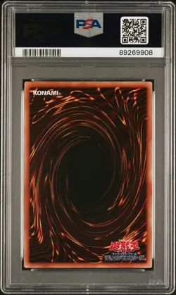 YUGIOH - 2015 15TH ANNIVERSARY - DARK MAGICIAN - PSA9 MINT - Image 4