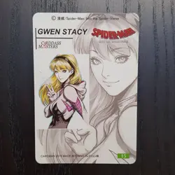 CARDDASS MASTERS SPIDER GWEN STACY Spider-Man Waifu Foil ACG Card B15 - Image 5