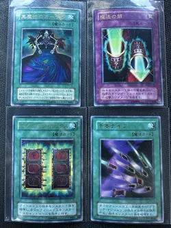 Magic Cylinder P4 Mystic Box, Thousand Knives 4 Japanese Ultra Foils Set yugioh - Image 1