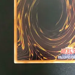 NM Honest Ghost Holographic Rare LODT-JP001 Yu-Gi-Oh Card Japanese 1.8 - Image 10